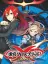 Meikyuu Cross Blood: Infinity - Ultimate