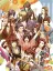 Hakuoki Yuugiroku Taishitachi no Daienkai