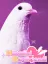 Hatoful Boyfriend
