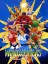 Windjammers