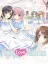 Nurse Love Addiction