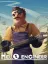 Hello Engineer