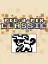 Pic-a-Pix Classic