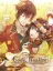 Code: Realize - Future Blessings