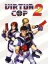 Virtua Cop 2