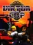 Virtua Cop