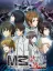 M3 Sono Kuroki Hagane: Mission Memento Mori