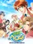Gakuen Heaven: Boy's Love Scramble