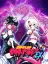 Riddled Corpses EX