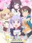 New Game! The Challenge Stage!