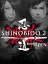 Shinobido 2: Revenge of Zen