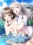 Love Clear
