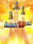 Shoot 1UP DX