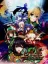 Sangoku-hime 2: Tenka Hatou, Shishi no Keishousha