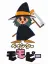 Painter Momopie