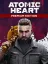 Atomic Heart: Premium Edition