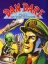 Dan Dare: Pilot of the Future