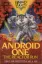 Android One: The Reactor Run