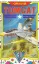 Tomcat