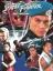 Street Fighter: The Movie