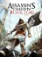 Assassin's Creed 4 : Black Flag