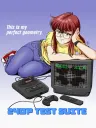 Cover of game