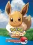 Pok&eacute;mon: Let's Go, Eevee! + Pok&eacute; Ball Plus Pack
