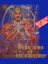 Bandit Kings of Ancient China
