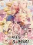 Yunoha na Spring!: Welcome to Fukujuro