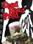 Dead Head Fred
