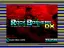 Rock Boshers DX