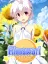 Himawari: The Sunflower