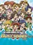 The Idolmaster Must Songs: Presented by Taiko no Tatsujin - Ao-ban